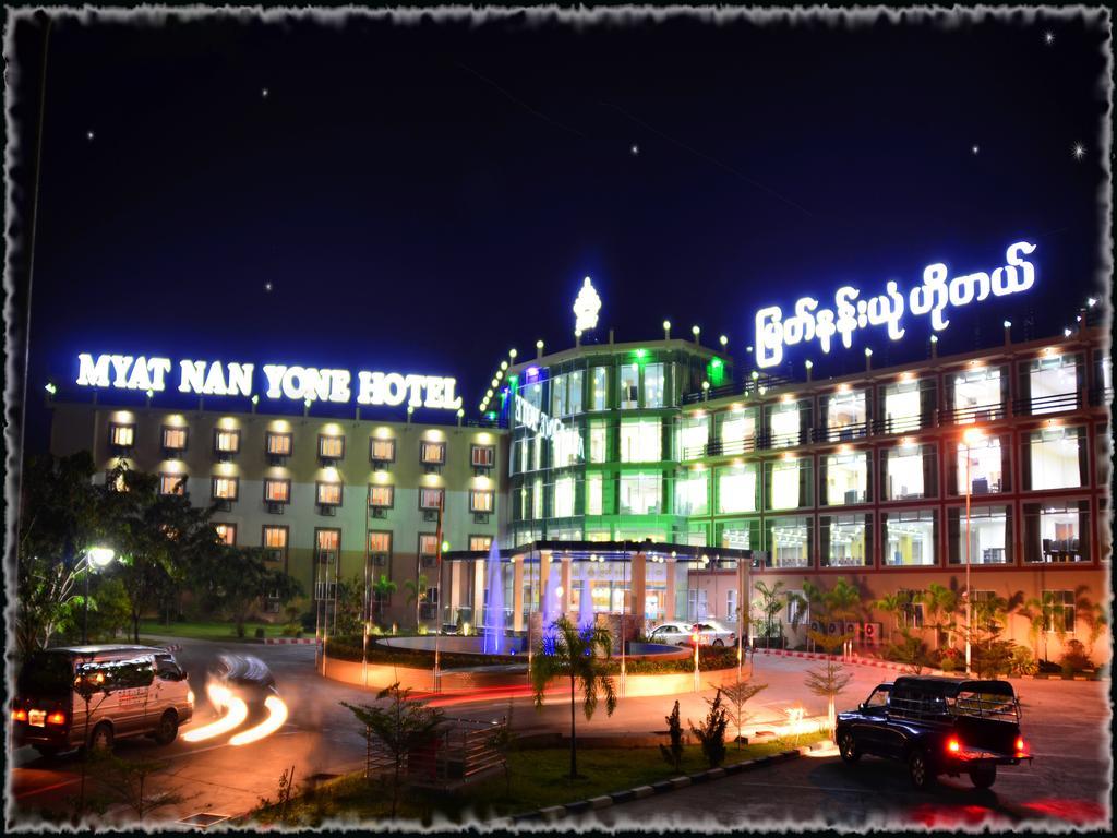 Myat Nan Yone Hotel Naypyidaw Luaran gambar