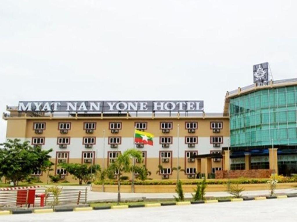 Myat Nan Yone Hotel Naypyidaw Luaran gambar